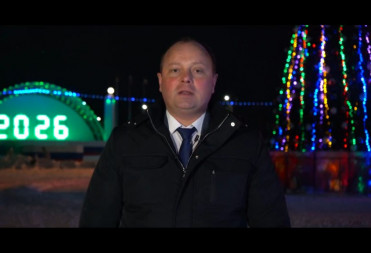 ГЛАВА РАЙОНА МИХАИЛ ЗАХАРОВ ПОДВЕЛ ИТОГИ ГОДА В ОБРАЩЕНИИ К БАЛАШОВЦАМ