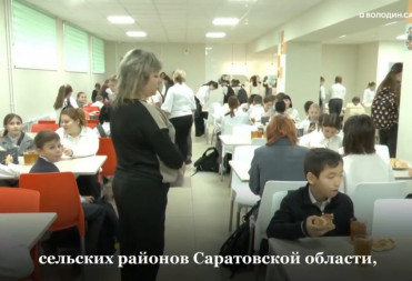 ИТОГОВОЕ РЕШЕНИЕ