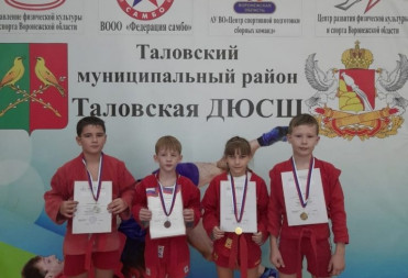Балашовские самбисты успешно выступили на турнире в Воронежской области