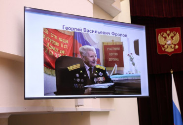 В Саратовской областной Думе почтили память Георгия Фролова