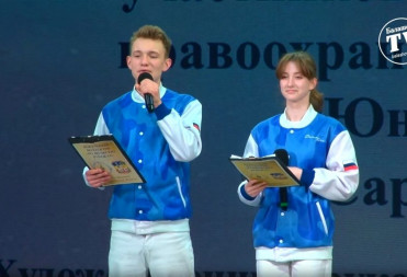 ПРАЗДНИЧНЫЙ КОНЦЕРТ В ДЕНЬ КОСМОНАВТИКИ ОТ АНСАМБЛЯ «НА ВОЛЖСКИХ РУБЕЖАХ»