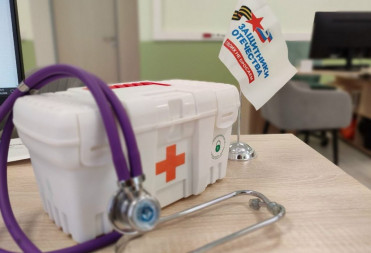 Фонд «Защитники Отечества» содействует в получении качественной медицинской помощи ветеранам СВО