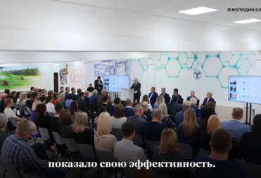 Вячеслав Володин предложил Вавиловскому университету открыть новую страницу РАЗВИТИЯ – в части робототехники