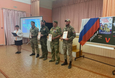Уроки мужества в Пинеровской школе: встреча с героями
