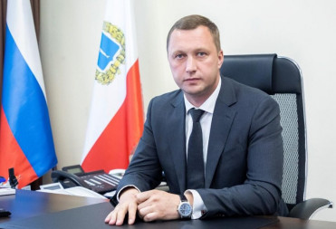 Поздравление губернатора Саратовской области Романа Бусаргина с Днём семьи, любви и верности
