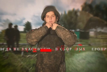 Военкомат ведет набор граждан для охраны предприятий региона от атак БПЛА