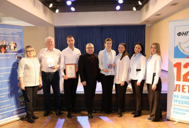 «ХРУСТАЛЬНАЯ СОВА» ПОБЕДИТЕЛЯ ДОСТАЛАСЬ БАЛАШОВСКОМУ ДОМУ – ИНТЕРНАТУ