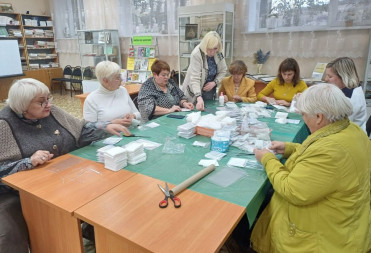 Центральная городская библиотека – место встречи волонтеров