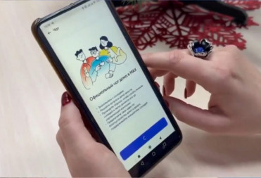 Общедомовой чат в MAX — прозрачно, спокойно и без скандалов