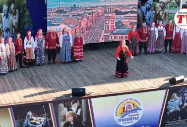 В БАЛАШОВЕ СТАРТОВАЛ ДЕВЯТЫЙ ВСЕРОССИЙСКИЙ ФЕСТИВАЛЬ «ТЕАТРАЛЬНОЕ ПРИХОПЕРЬЕ»