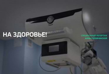 ВЕРЬТЕ ТОЛЬКО ДЕЛАМ!