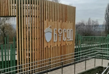 С 16 мая Ботанический сад саратовского госуниверситета начинает работать по летнему графику
