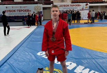НА «КУБКЕ ГЕРОЕВ» БАЛАШОВСКИЙ СПОРТСМЕН НИКИТА СМЫСЛОВ ВЗЯЛ БРОНЗУ