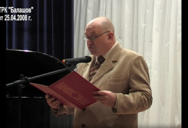 РУБРИКА АРХИВА БАЛТВ «МАШИНА ВРЕМЕНИ» – РЕПОРТАЖ ПРО ДАТУ ПАМЯТИ АВАРИИ НА ЧЕРНОБЫЛЬСКОЙ АЭС