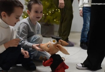 Накануне Нового года